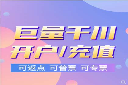 SEM百度竞价案例：如何实现精准营销